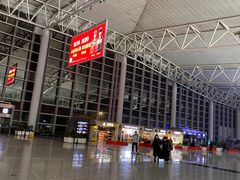 -石家庄正定国际机场-T2航站楼