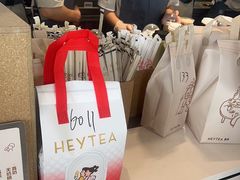 -喜茶(烟台莱山万象汇店)