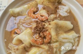 Fresh Shrimp Chaoshan Rice Noodle Roll