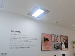 -爱儿美儿童摄影亲子馆(五路居店)