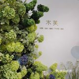 木芙甜点氛围餐厅，味觉与视觉的双重盛宴