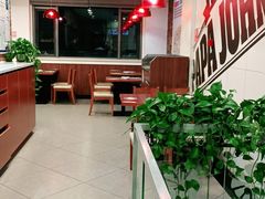 大堂-棒约翰比萨·意面(独墅湖店)