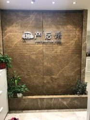 -产后帮产后修复(首城国际店)