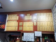 -杨裕兴(岳麓山店)