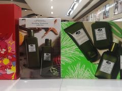 -日上免税店(三径路t3店)