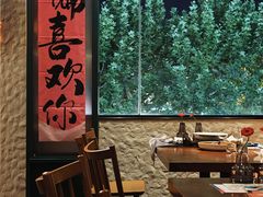 -Laures·月桂西班牙碳烤餐厅(十尚坊店)