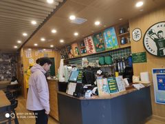 -澜记香港饮品专门店(五江天街店)