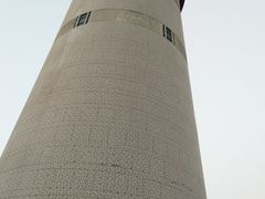 -五通灯塔公园