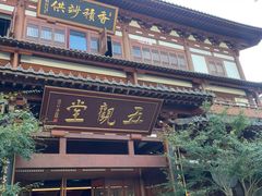 -径山寺