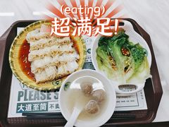 招牌韭香粉皮-吴一川韭香粉皮(丽香苑分店)