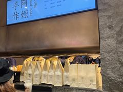 -阿嬷手作(深圳万象天地店)