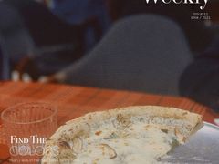 黑松露披萨-Primo·丽莫意大利窑烤披萨