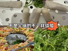 -义乌之心城市生活广场
