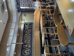 -吉野家(成都时代奥莱店)