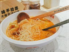 -味千拉面(光启城时尚购物中心店)