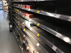 -Olé精品超市(上海虹桥南丰城店)