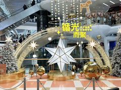 -武汉荟聚