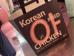 -悠个炸鸡(南京创始店)