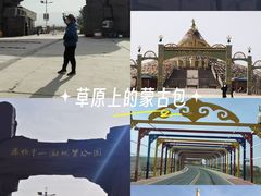 -张掖平山湖大峡谷景区