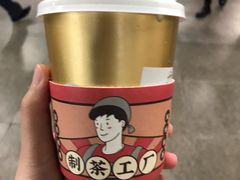 -LELECHA乐乐茶(美罗城店)
