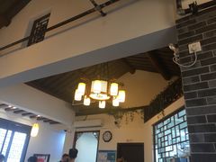 -双塔老饭店