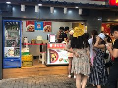 门面-傅强排骨(成都总店)