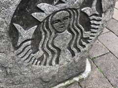 -星巴克(福州三坊七巷店)