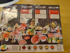 -水林间·寿喜烧自助(仙林金鹰店)