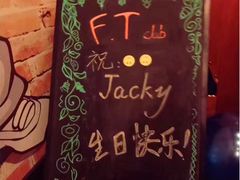 -好享派·团建轰趴馆(旗舰店)