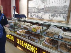 面包甜点陈列柜-老鼎丰(靖宇街总店)