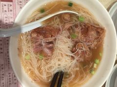 -池记(尖沙咀店)