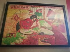 -东北佬菜馆(斗东店)