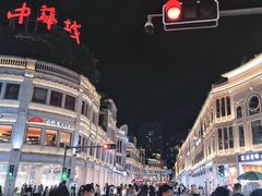 -八婆婆烧仙草(曾厝垵店)