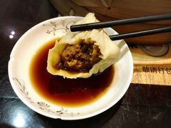 -熙盛源(滨湖万达店)