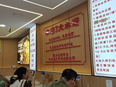 -叶伟胡辣壳面(两路口店)