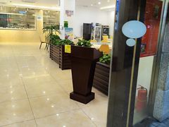 -阿湾楼·温州海鲜·江浙菜(京江路店)