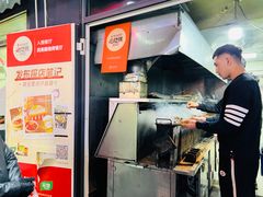 -同来顺烧烤餐厅(哈尔滨道店)