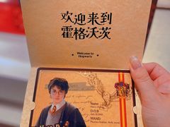 -奈雪的茶(正弘城PRO+店)