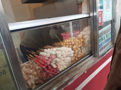 -庞记炸串