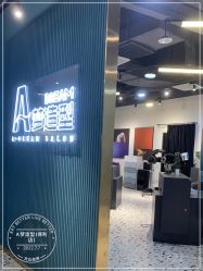 点击看大图 -A梦造型