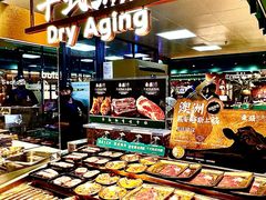 -東盛炭烤自助料理(浦东文峰广场店)