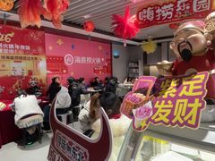 -海底捞火锅(高科广场店)