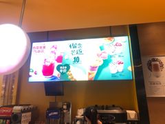 -麦当劳(新世纪环球中心店)