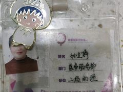 -宠爱国际动物医院·疑难骨科·心肾内科·皮肤科(太阳宫店)