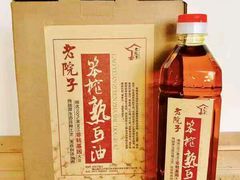 -渔掌门(铁东店)