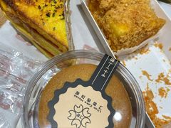 -丁香西饼屋(桂林路店)