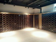 -巴斯漫温泉汗蒸馆(贡湖大道店)