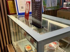 -鸡脚旮旯(苏州中心店)
