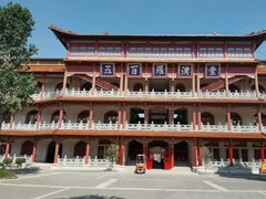 -高旻寺