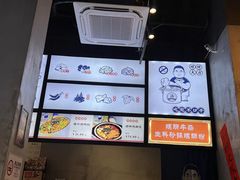 -螺螺大方螺蛳粉